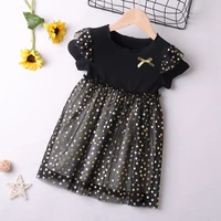 2022 new summer glittering star pattern stitching mesh dress for girls party dresses children clothes christmas