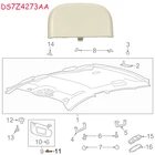 DS7Z4273AA DS7Z-4273-AA автомобильный солнцезащитный козырек с отверстием для винта обшивка солнцезащитный козырек зажим для Ford Fusion Lincoln MKZ Edge Дюна 2013  2016