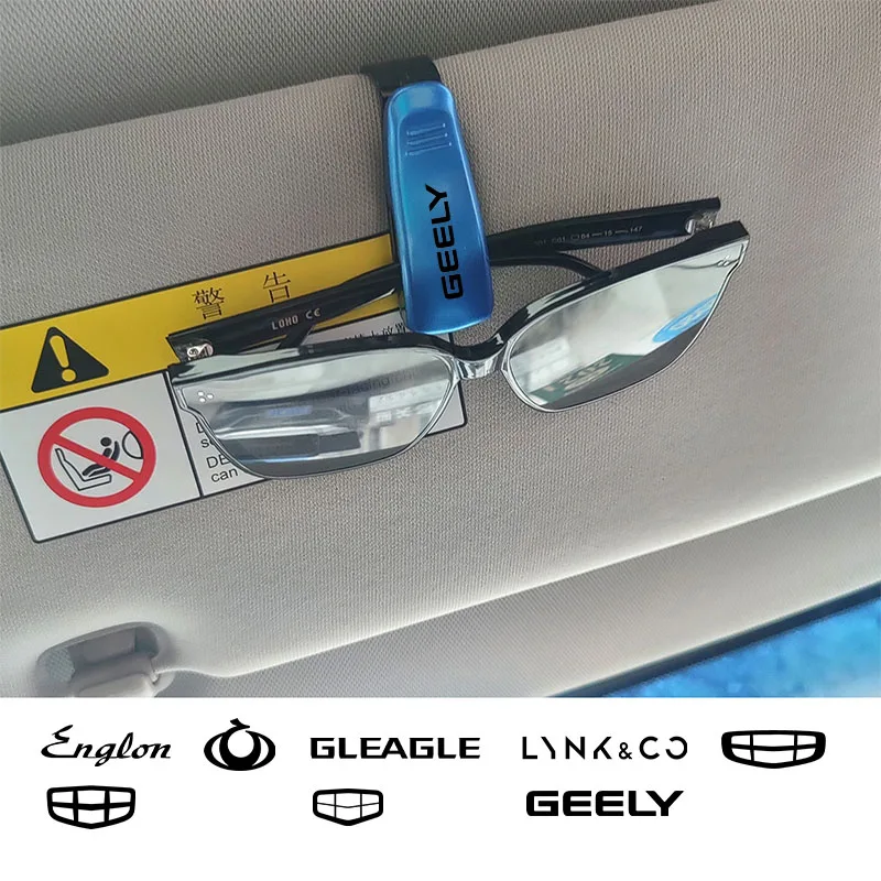 Автомобильный солнцезащитный козырек коробка для очков зажим солнцезащитных Geely