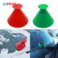 winter auto car window windshield car ice scraper shaped funnel snow funnel remover deicer cone tool ice scraping