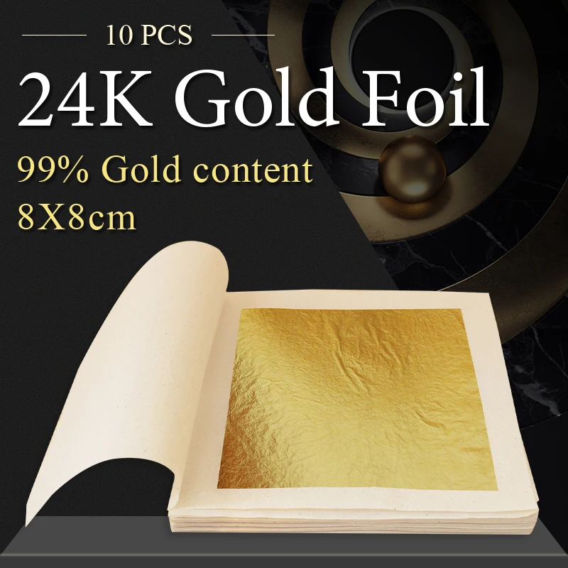 

10 шт., ультратонкая Золотая фольга для украшения тортов