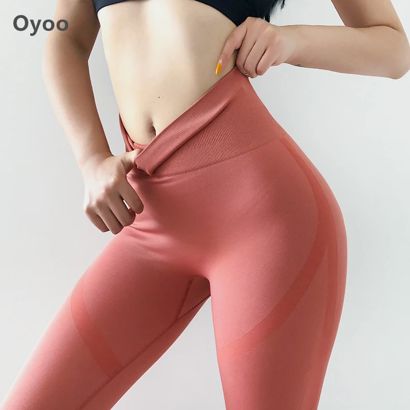 Oyoo лососевые Бесшовные Леггинсы для йоги спортивные женские штаны фитнеса