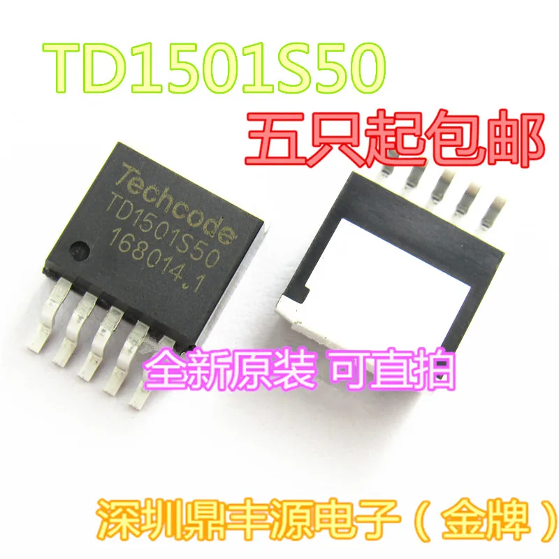 100% новый и оригинальный TD1501S50 TO 263 в наличии|Запасные части| |