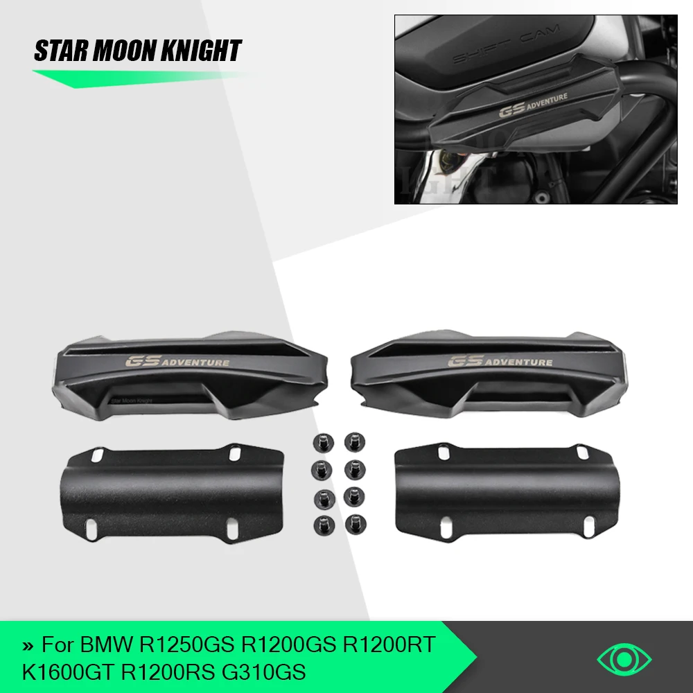 Бампер для Мотоцикла BMW R1250GS R1200GS R1200RT K1600GT R1200RS G310GS 25 мм бампер защита