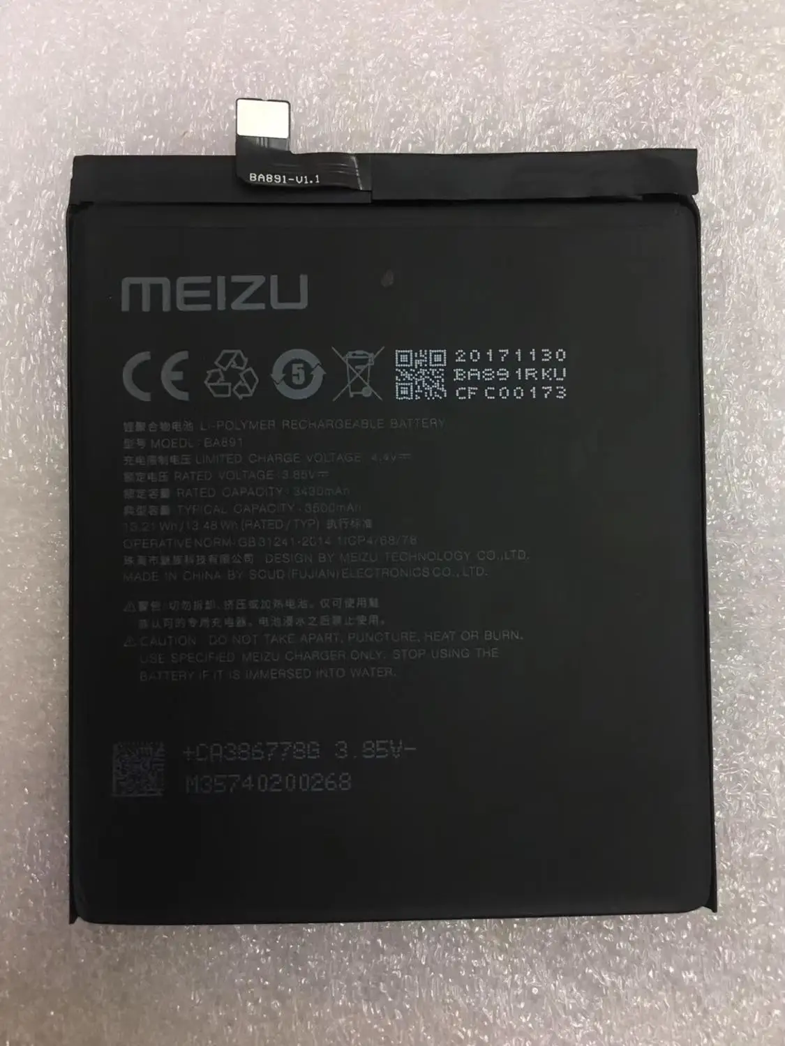 

BA891 3500 Meizu MeiLan 15Plus M891Q