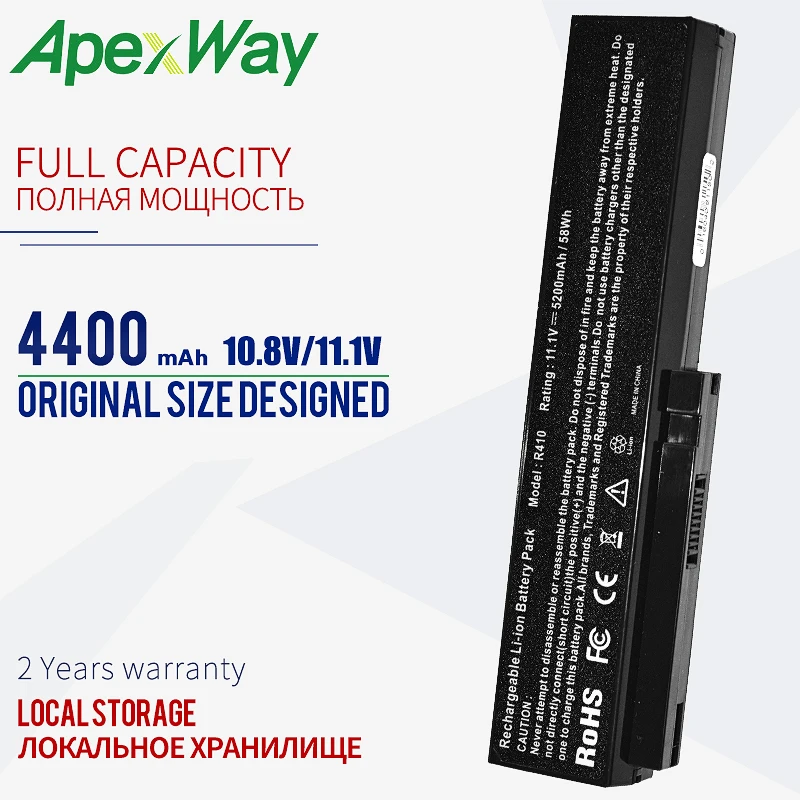 Аккумулятор для LG R410 R510 R560 R580 аккумулятор 4400 мАч батарея 3UR18650 2 T0188