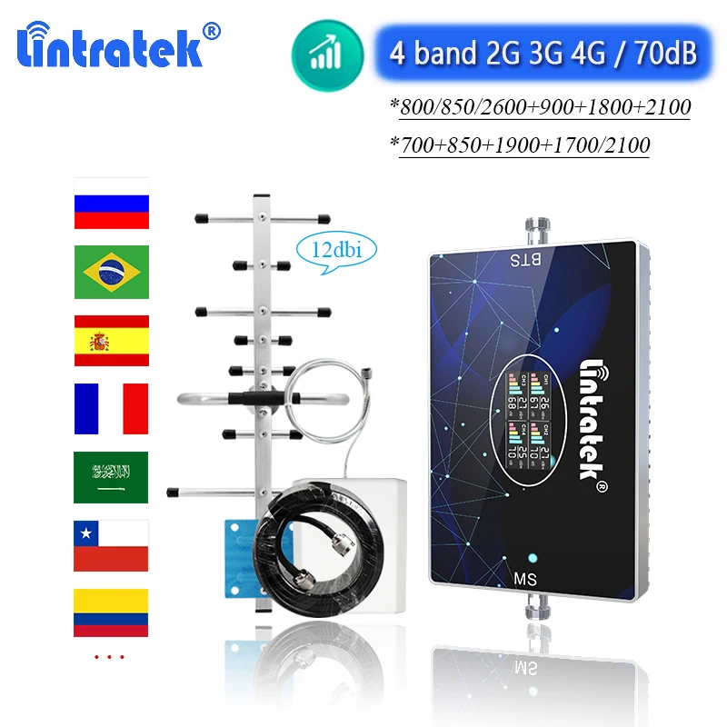 Lintratek 4 полосный усилитель сигнала GSM 2G 3G 4G LTE 2600 B20 800 850 900 DCS 1800 2100 WCDMA 70dB комплект