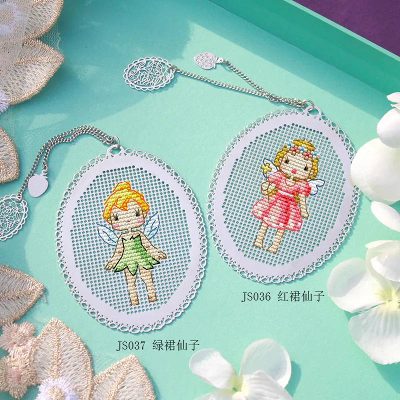 Ручная работа сказочное ремесло вышивка крестиком металлическая Закладка