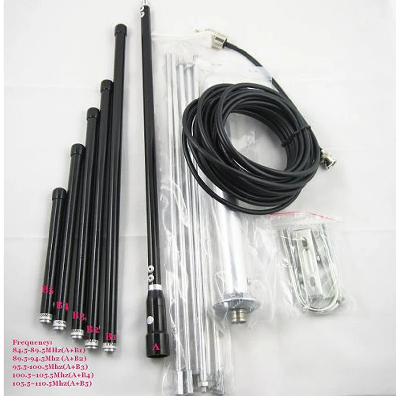 FMUSER GP 1/4 волна BNC FM-радио антенна для FM трансмиттера вещания GP100 | Электроника