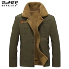 Куртка-бомбер мужская флисовая, зимняя, теплая, винтажная, 2021