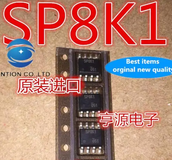 

10pcs 100% orginal new in stock real photo SP8K1TB SP8K1 SOP8