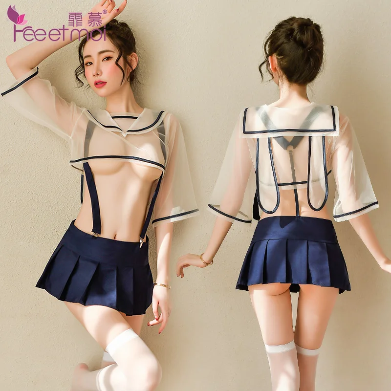 

FM Sexy Lingerie Cute Rabbit Sling Perspective Student Uniform Temptation