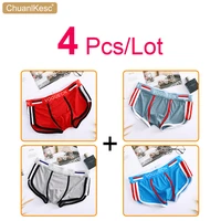 4 pcslot mens underwear mesh low waist sexy small boxer pants close fitting and comfortable sports shorts 2020 hot brand pants
