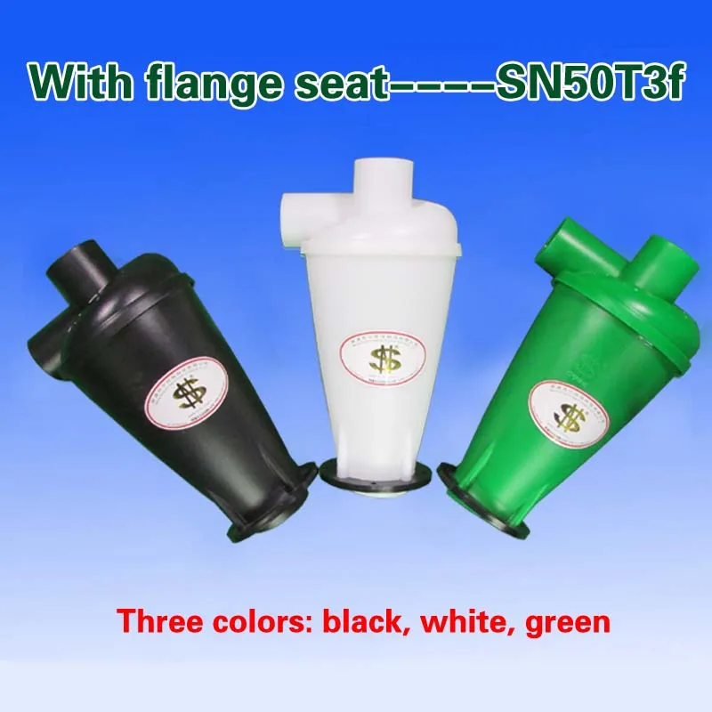Cyclone dust collector (SN50T33f turbocharged including flange ) 4 pieces |
