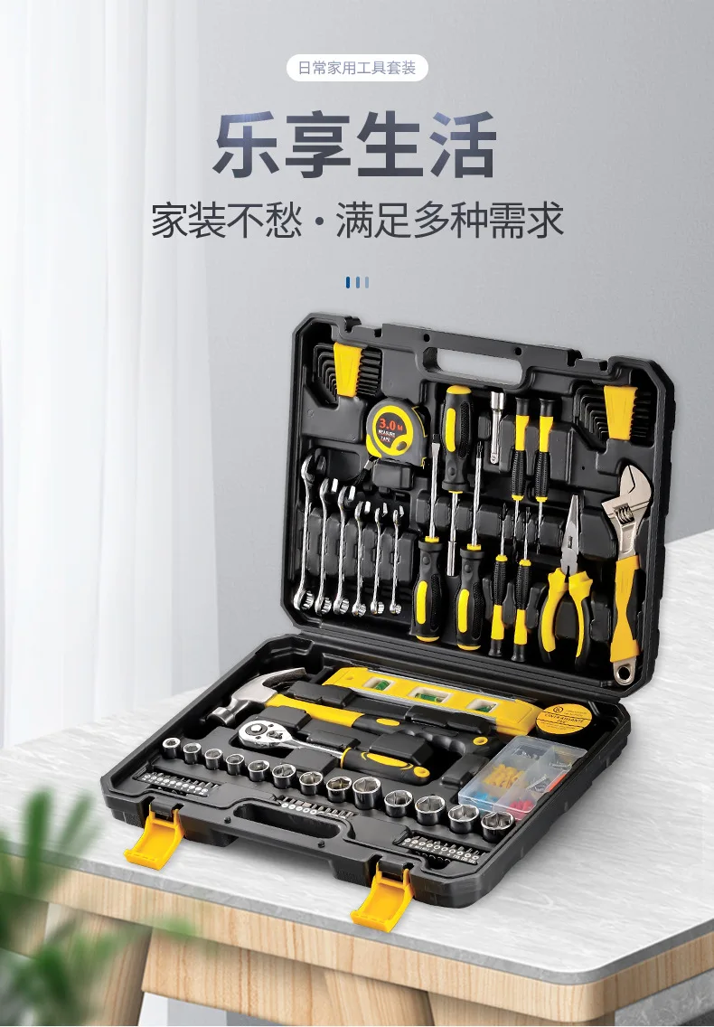 

Plastic Military Storage Box Set Hardware Toolbox Drawer Instrument Parts Case Tool Chest Transport Werkzeugkoffer Tools Eg50gj