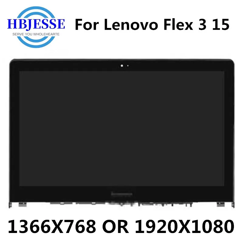 15 6 hdfhd led display touch digitizer lcd screen replacement assembly bezel for lenovo flex 3 15 15d 3 1570 3 1580 free global shipping