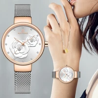 women watch naviforce top luxury brand steel mesh waterproof ladies watches flower quartz female wristwatch charming girl clock