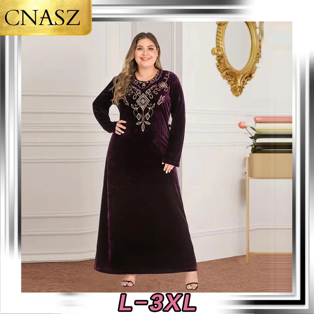 Новейшая мусульманская Длинная женская юбка большого размера с арабскими ислам