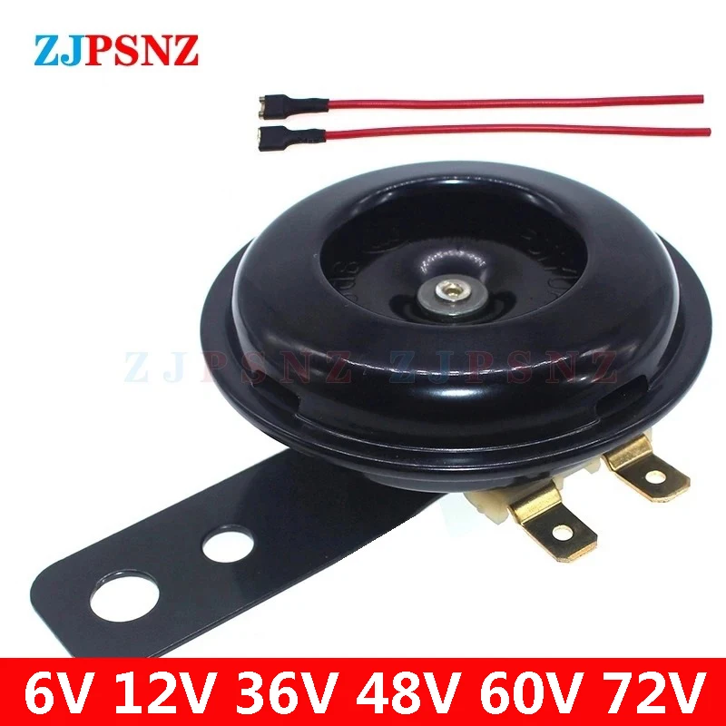 Универсальный Водонепроницаемый круглый громкий сигнал для мотоцикла 6 в 12 В 36 48