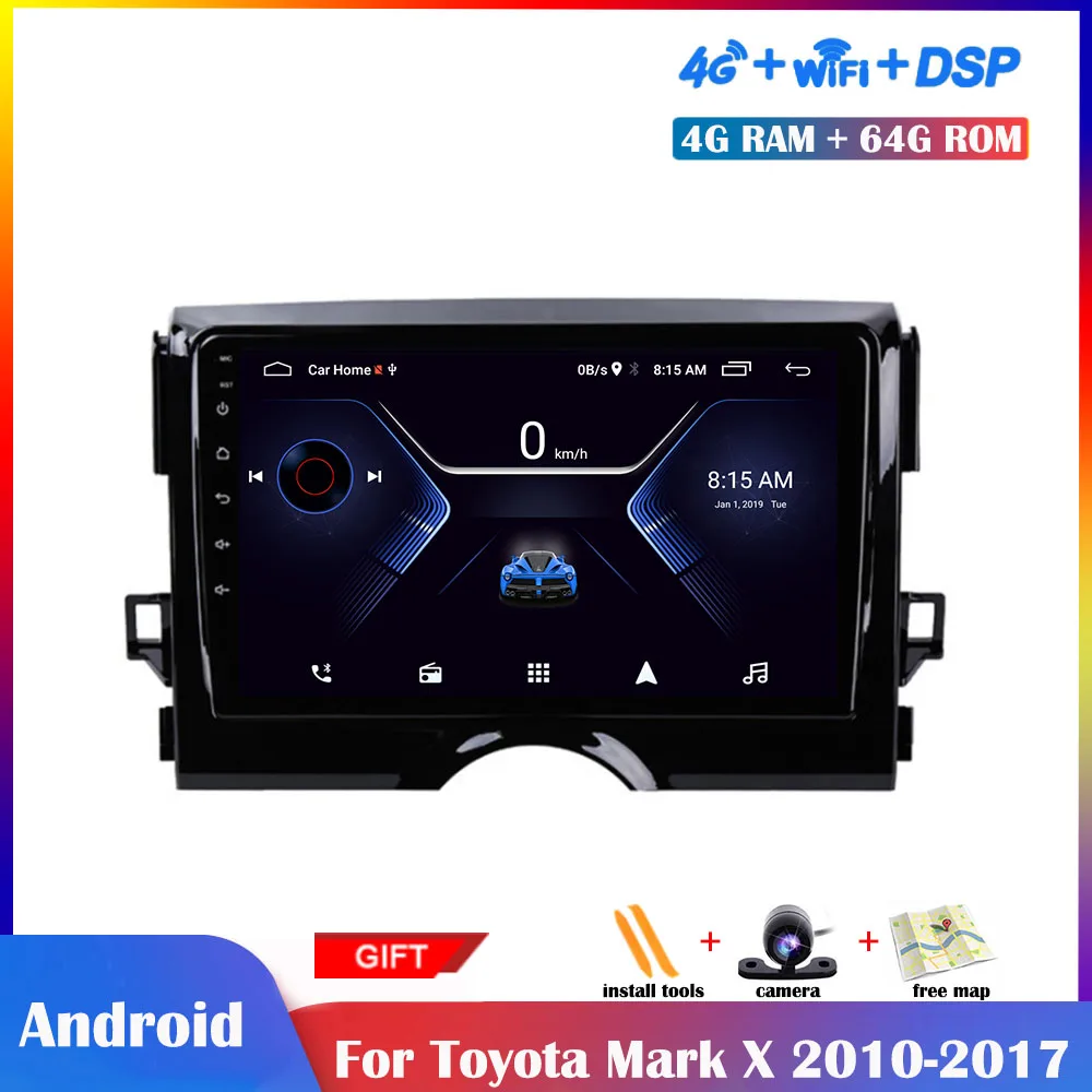 9 дюймов Android мультимедиа плеер для Toyota Mark X 2010 2017 DSP автомобильный Радио стерео GPS