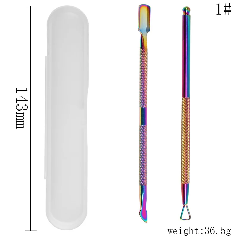 1 Набор радужных двухконцевых инструментов для удаления кутикулы ложка
