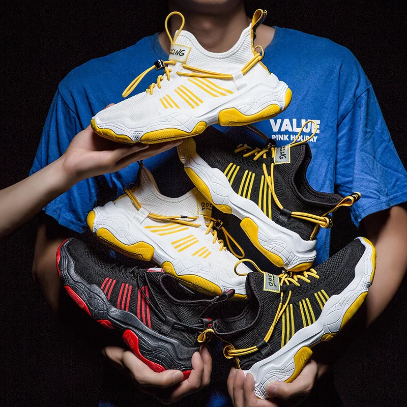 Кроссовки Kanye мужские на платформе светильник тажные легкие дышащие кеды