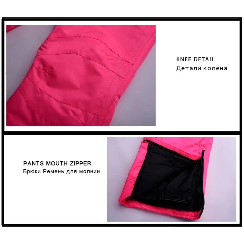 SAENSHING зимние штаны с ремнем для сноуборда женские брюки парные катания на коньках