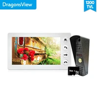 dragonsview white video intercom system kit 7 inch door monitor video door phone intercom 1200tvl recording 16gb sd card talk