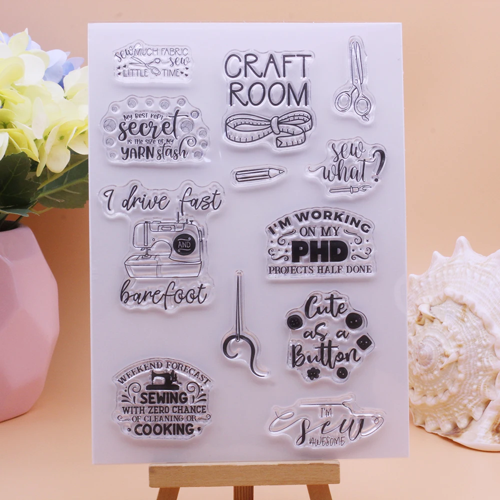 Прозрачные штампы Alinacutle для рукоделия комнаты швейной машинки ножницы сделай