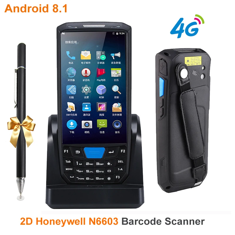 Rugline портативный Android сканер Pos терминал 2D штрих код PDA прочный 4G WiFi GPS Bluetooth NFC