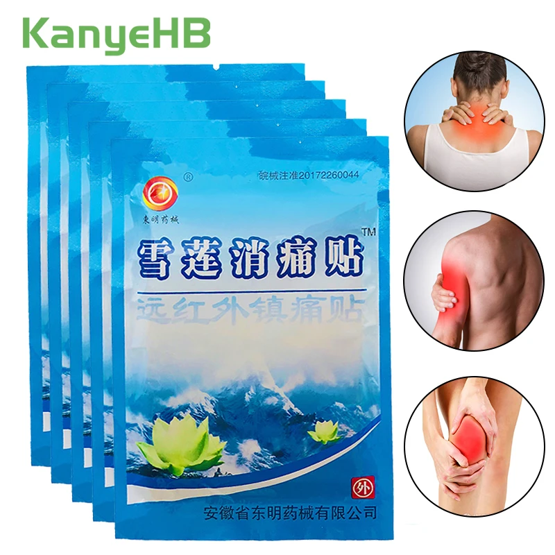 

48pcs/6bags Chinese Medical Herbal Pain Relief Patch Back Muscle Knee Arthritis Orthopedic Plaster Ointment Joint Pain Stickers