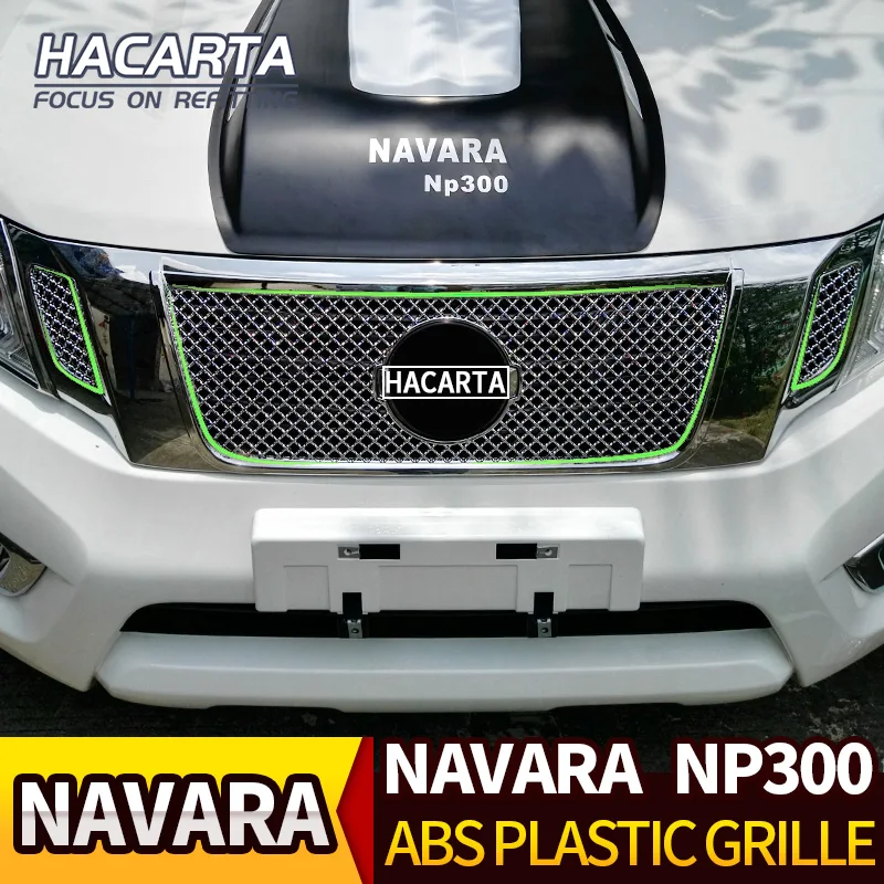 Для NAVARA NP300 D23- модели гриль хромированная решетка отделка Аксессуары