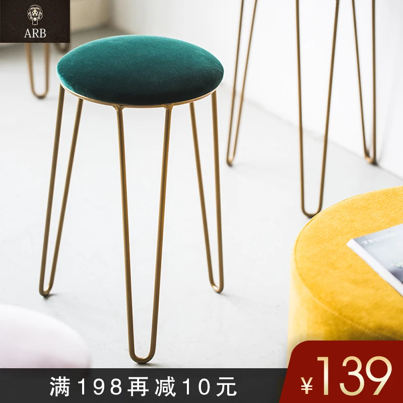 Скандинавское кресло для дивана современный минималистичный сетчатый красный