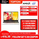 Ноутбук 11 поколения, 2022 дюйма, процессор Intel Core i7-1165G7 10510U, 32 ГБ ОЗУ, SSD Full HD IPS дисплей, Windows10 Pro, легкий дизайн