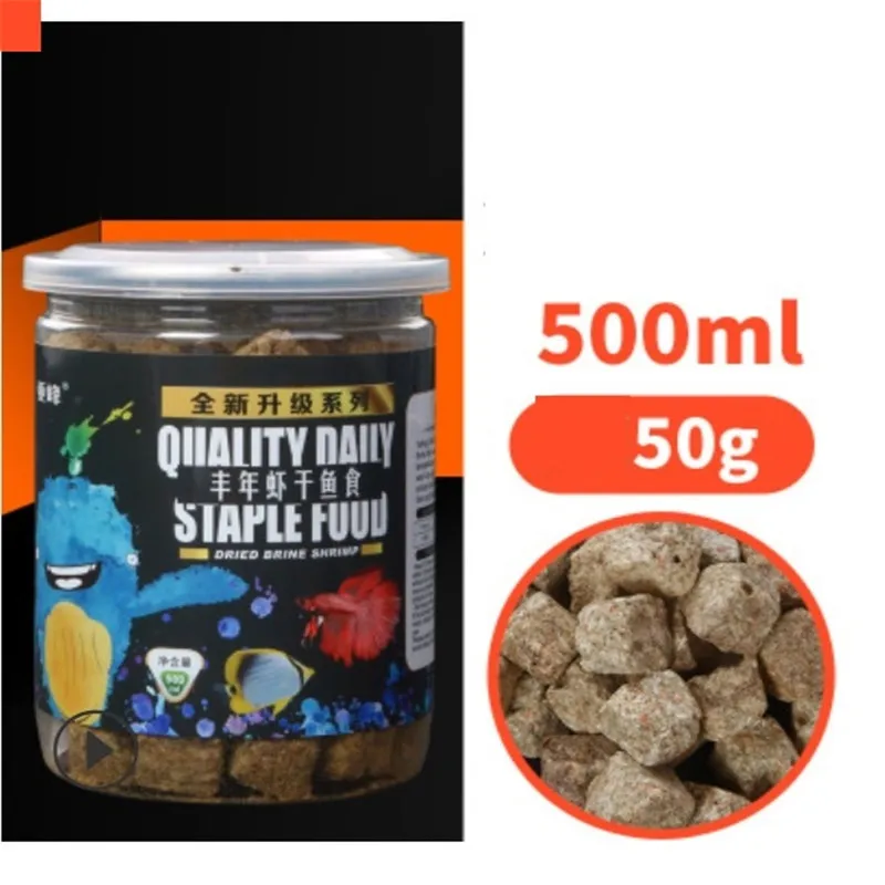 Горячая аквариум лиофилизированный Артемия креветок тропический небольших