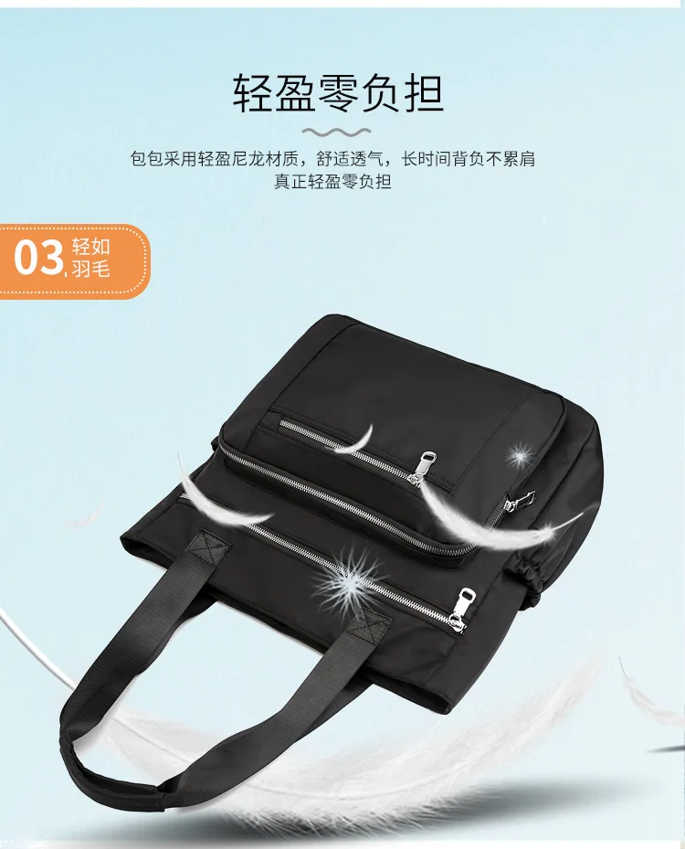 

women this is good bag