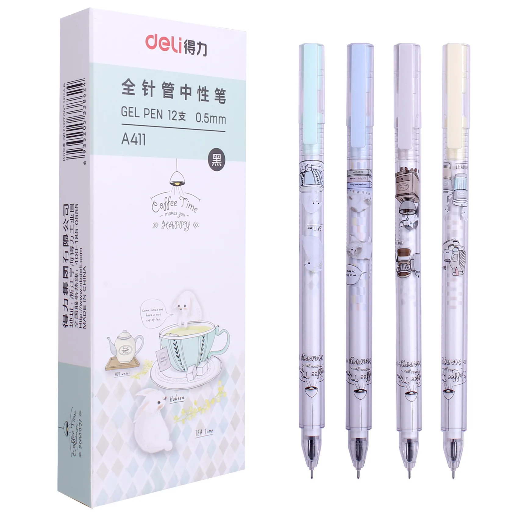 

Powerful small fresh neutral pen 0.35 cute student black pen 0.38 cartoon full needle water pen 0.5