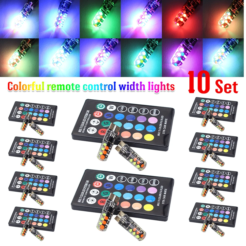 10 комплектов СВЕТОДИОДНЫХ RGB ламп T10 COB силиконовые стробоскосветодиодный ческие