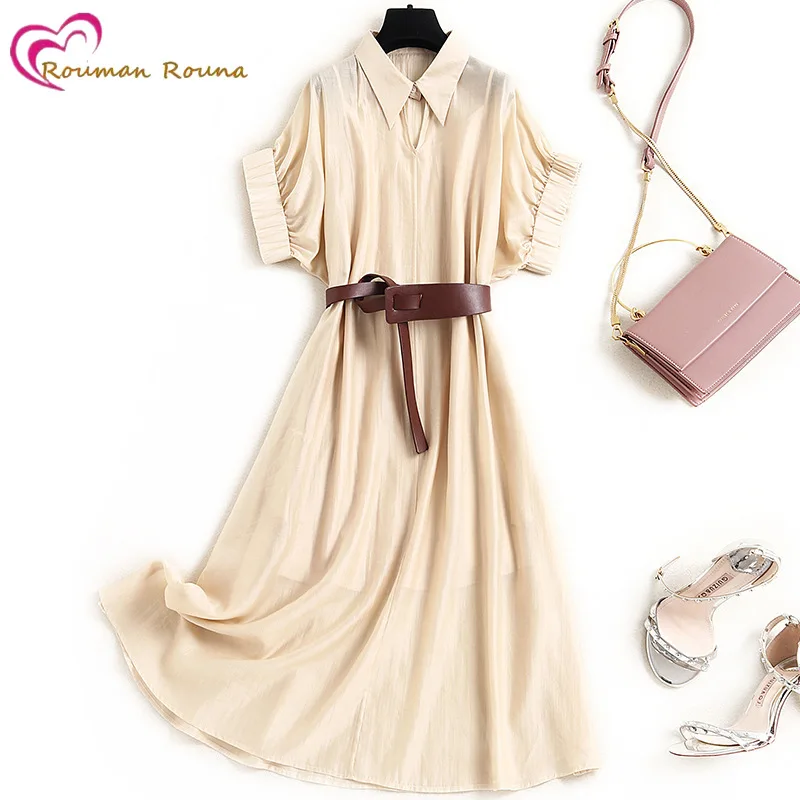 

Элегантная женская юбка-рубашка Tiansi, Новинка лета 2021, женское модное платье с поясом