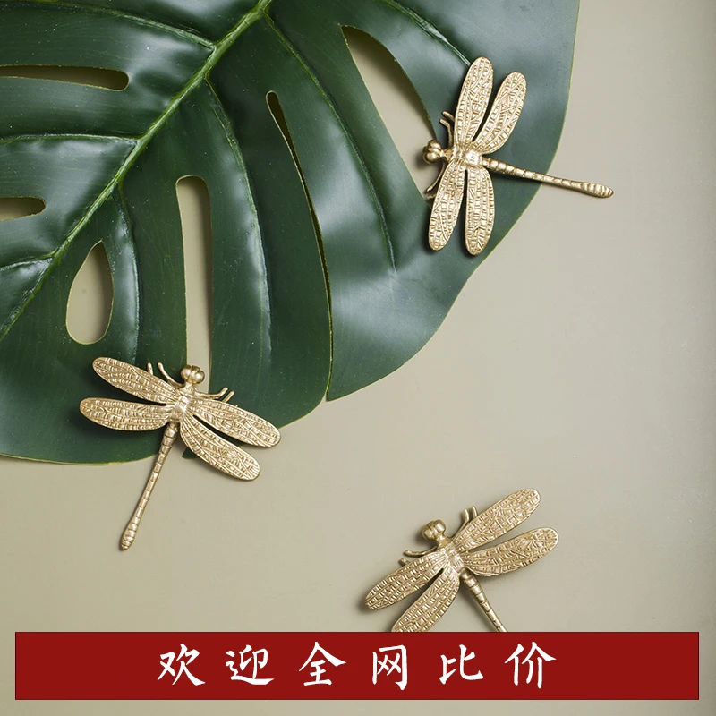 LZSM латунь Стрекоза декоративная ручка для мебели золотая шкафа ящика двери