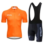 Одежда для велоспорта STRAVA 2021, мужской летний комплект с коротким рукавом, Джерси для шоссейного велосипеда, шорты, одежда для велоспорта, одежда для горного велосипеда