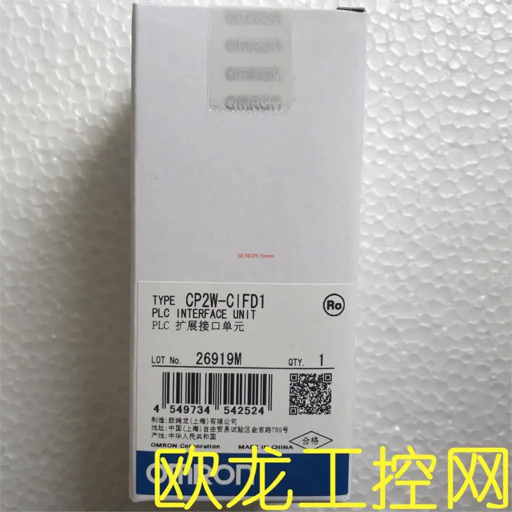 

CP2W-CIFD1 RS-232C extension interface CP2E brand new original