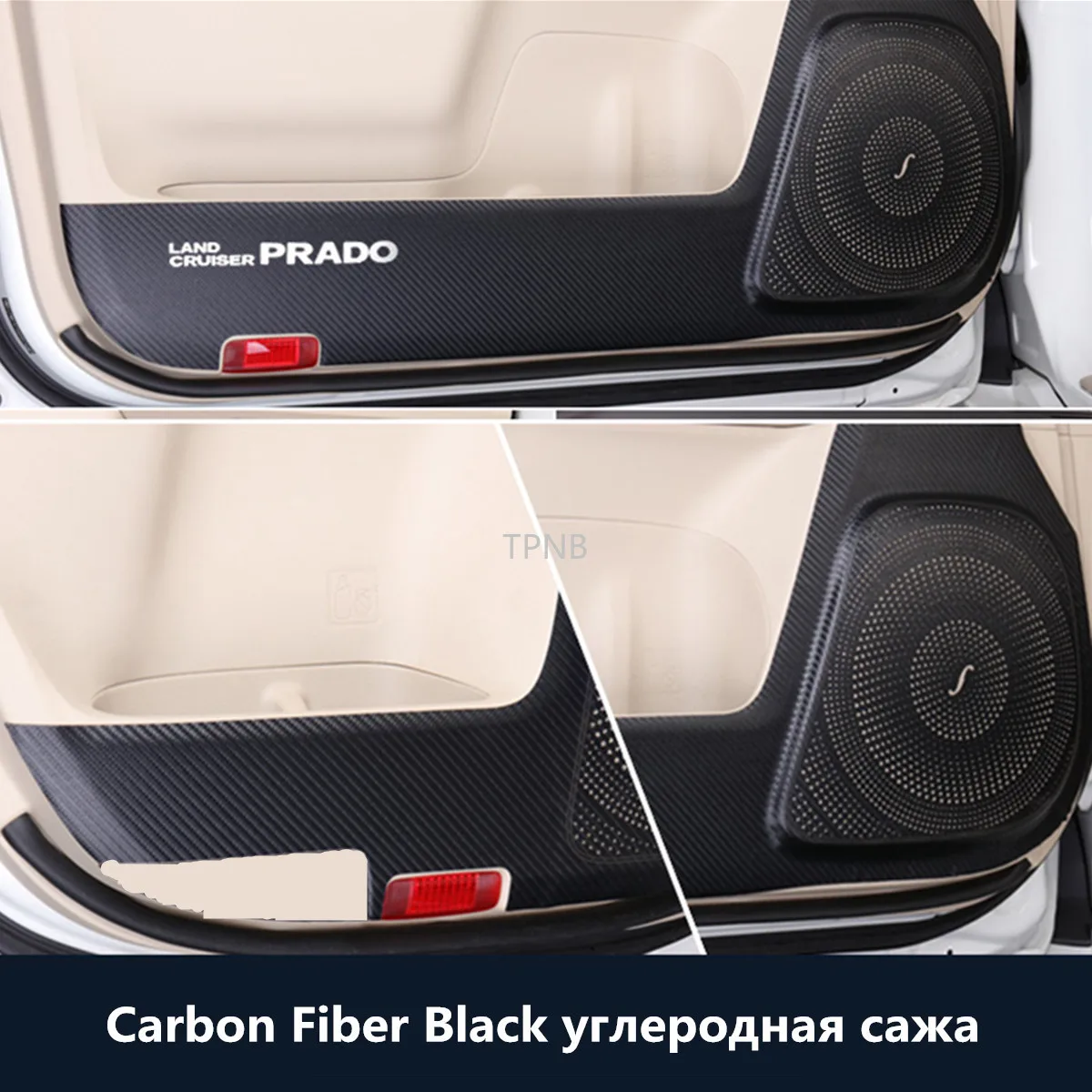 Для Toyota Land Cruiser Prado 150 2010 2011 2012 2013 2014 2015 2016 2017 2018 2019 2020 натуральная кожа двери Анти