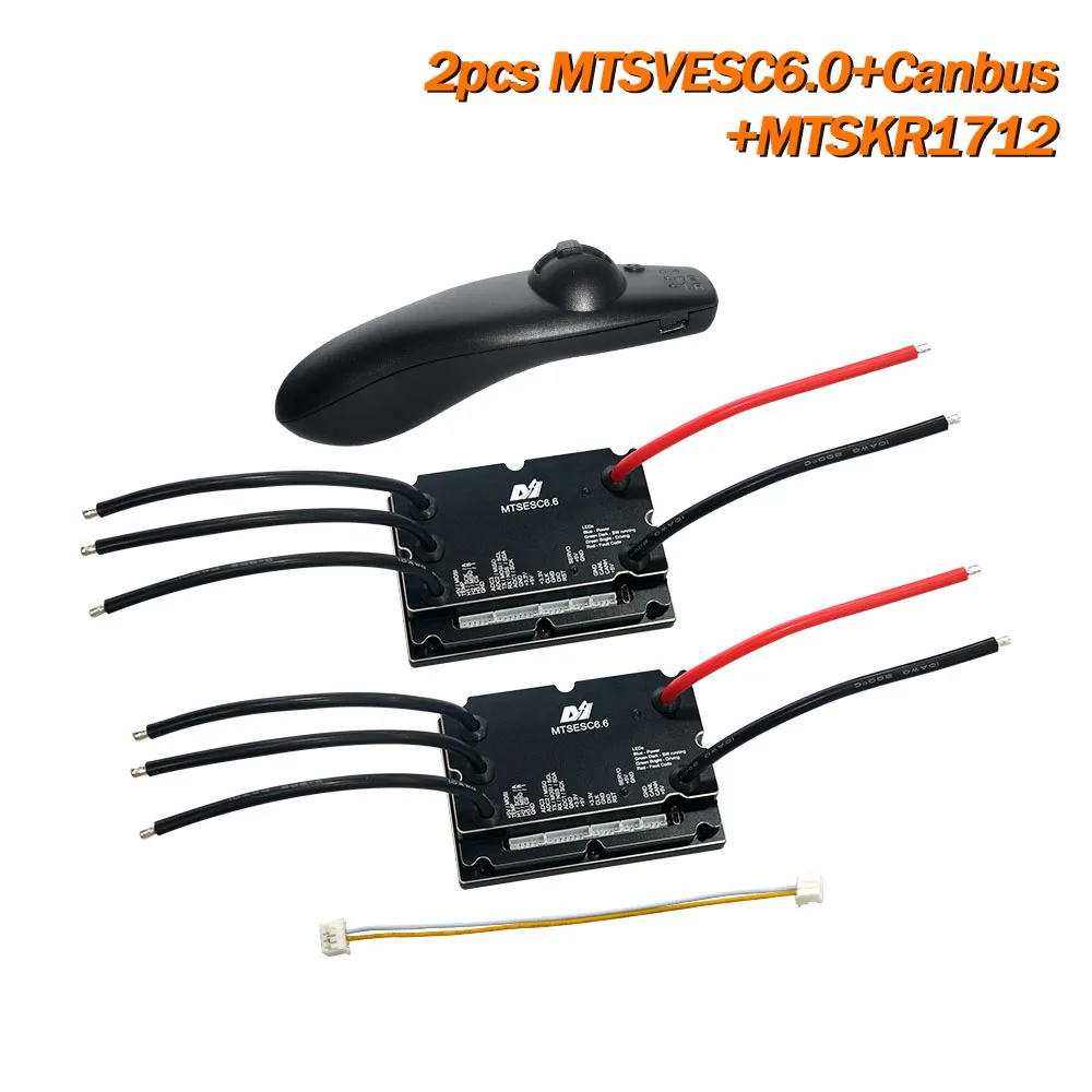 Maytech 2 шт. MTSVESC6.0 200A VESC V6 на базе контроллера скорости гребень с MTSKR2005WF