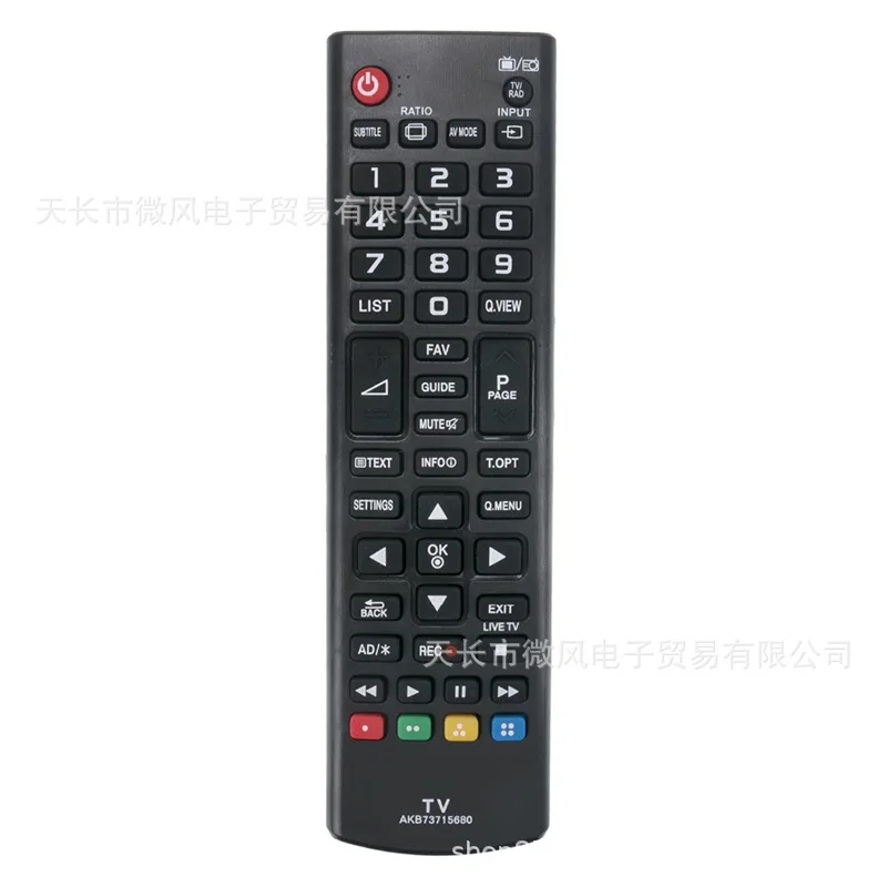 

Television Smart TV Set Remote Control Switch Duplicator Akb73715680