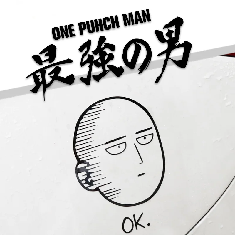 One Punch Man забавная наклейка для автомобилей из мультфильма виниловые наклейки в