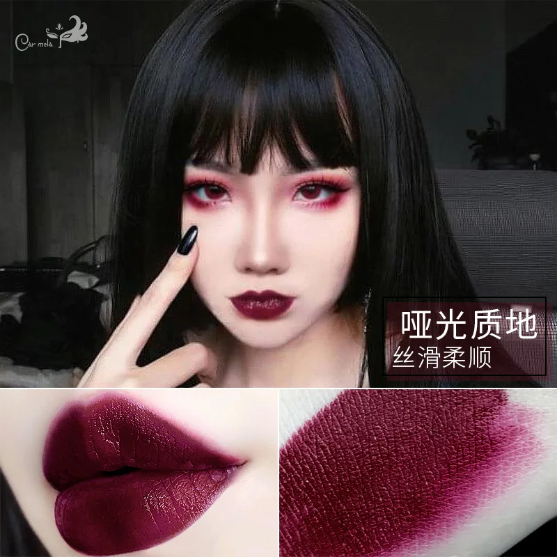 Губная помада матовая Водонепроницаемый бархатная гладкая как шелк прочного