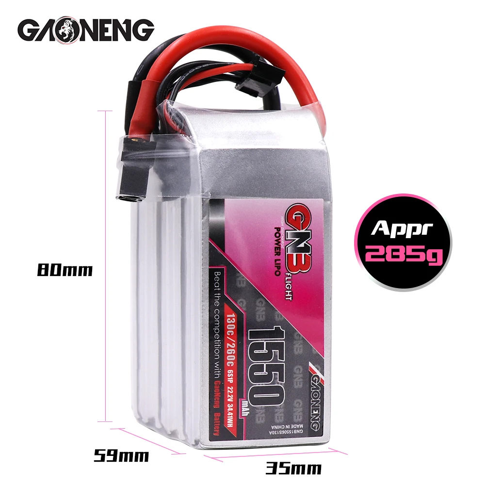 Gaoneng GNB FPV Lipo Батарея 5S 18 5 V 6S 22 2 1350mAh 1500mAh батареи Ffor ру самолет квадротор Дрон AKKU |