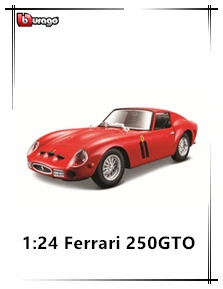 Bburago 1:43 Ferrari Racing F1 NO7 имитация сплава супер игрушка модель автомобиля для с рулевым колесом управления переднего колеса рулевого управления