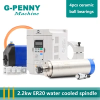 g penny 2 2kw er20 water cooled spindle kit cnc spindle 4 bearings 2 2kw inverter vfd 80mm spindle bracket 75w water pump
